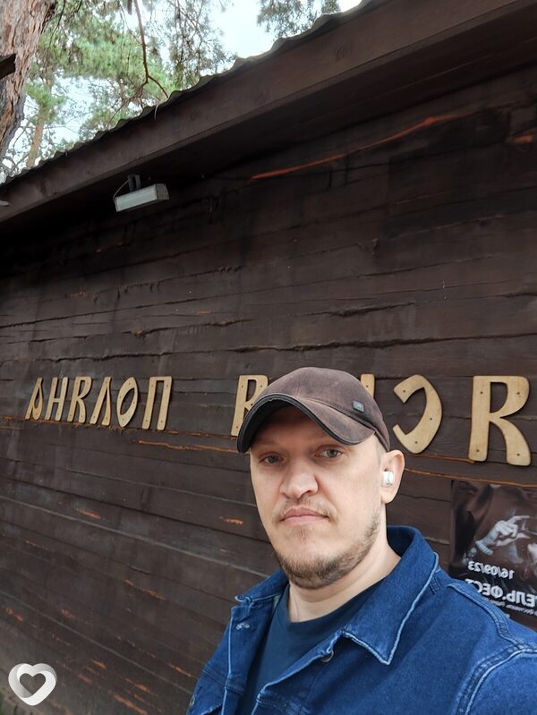 Михаил, 34, Новосибирске — анкета №2098849