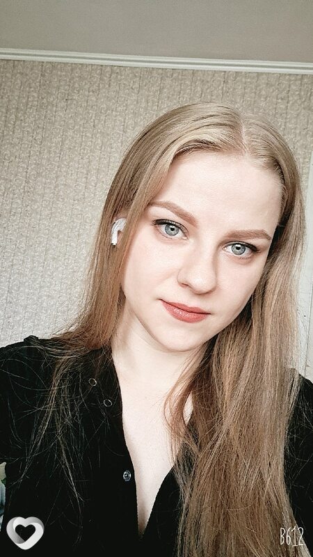 Татьяна, 36, Новомосковске — анкета №2061698