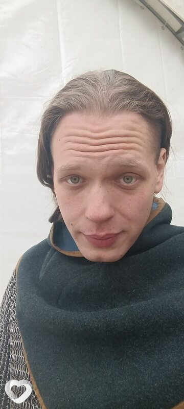 Иван, Лесное