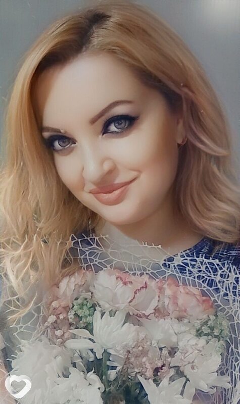 Марина, Гуково