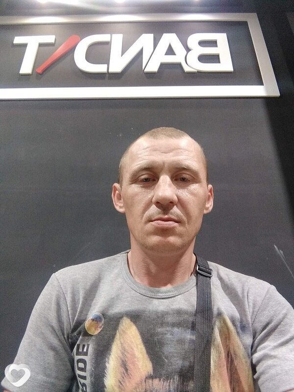 Максим, Углич