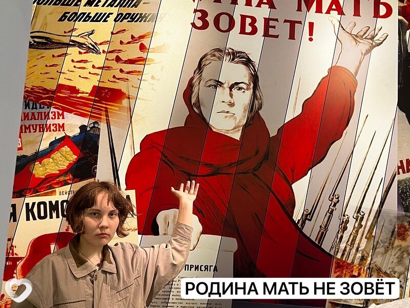 Максин, 19, Санкт-Петербурге — анкета №2065355