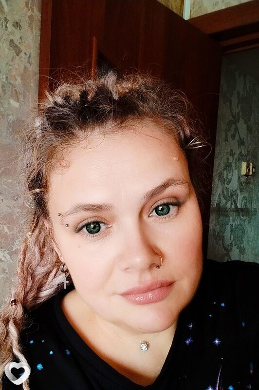 Ольга, Губаха