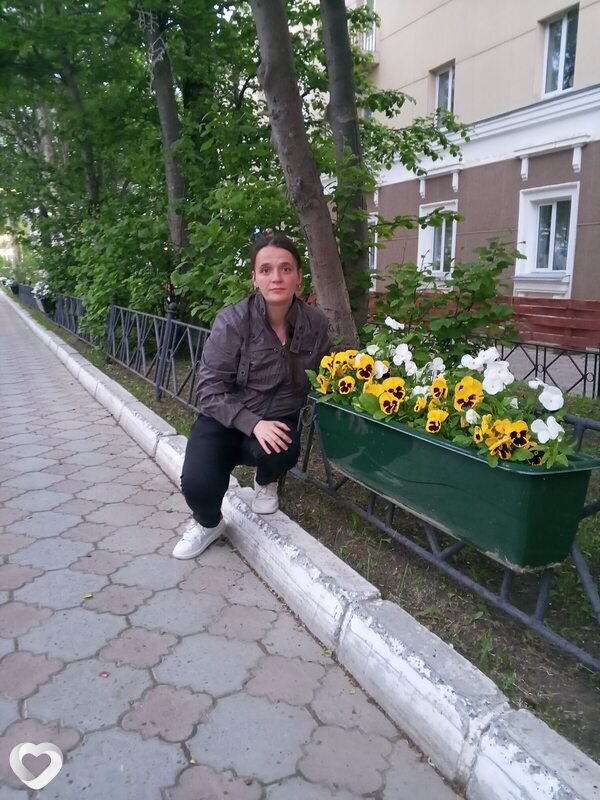 Лидия, Оха