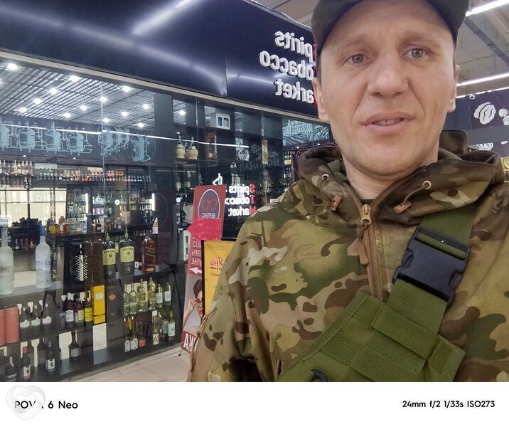 Дэнчик, 40, Новосибирске — анкета №2065275