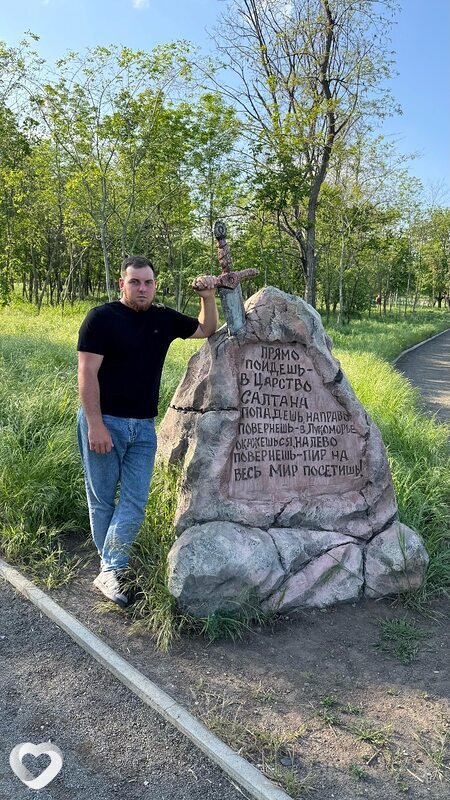 Сергей, 26, Бердянске — анкета №2066099