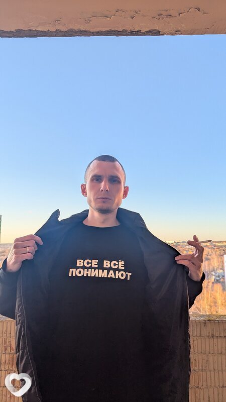 Саша, 30, Москве — анкета №2066497