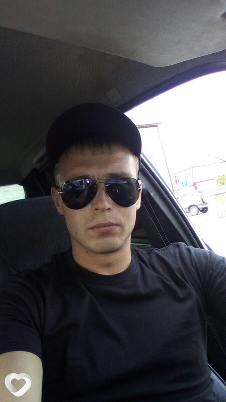 Серёга, Голышманово
