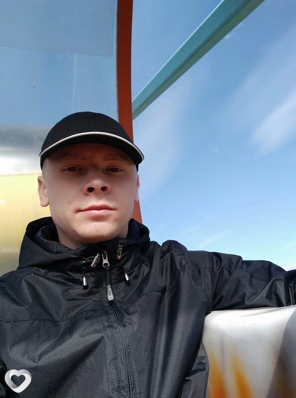 Саша, Боярка