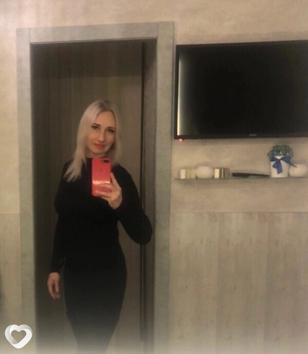 Ирина, Выкса