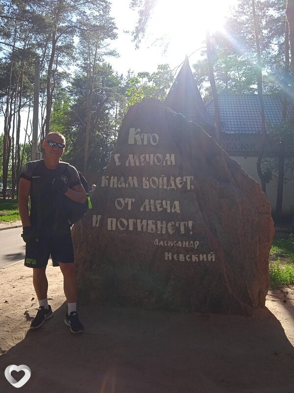 Predator, 42, Богородицке — анкета №2067650