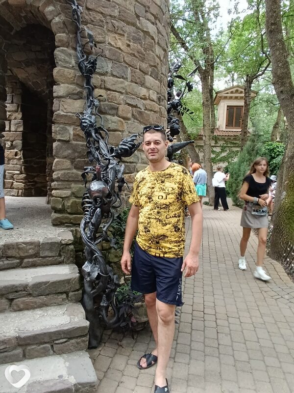 Вадим, Лисичанск