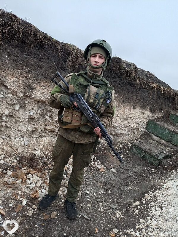Ярослав, Белолуцк