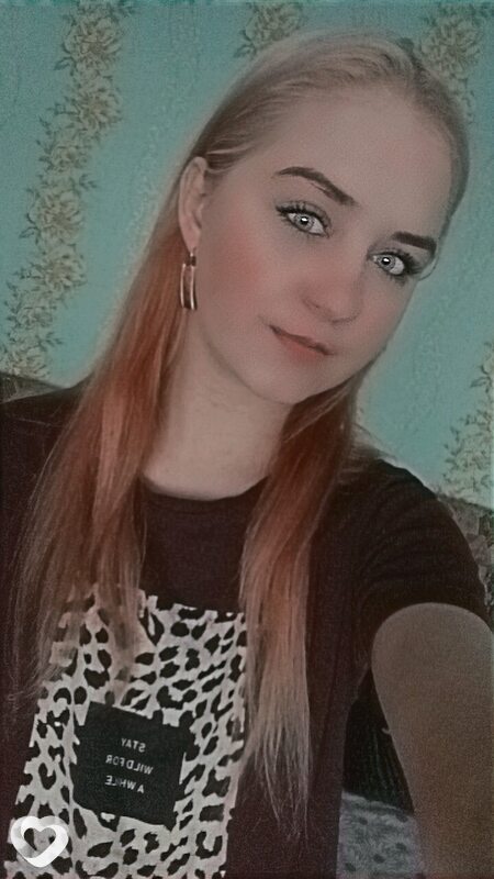 Екатерина, 25, Амурске — анкета №2068558