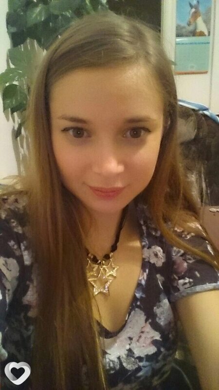 Ирина, 31, Новомосковске — анкета №2068635