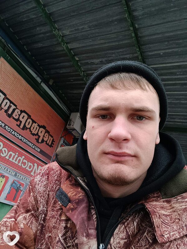 Дмитрий, Обь