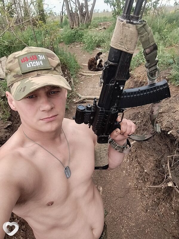 Алексей, Райчихинск