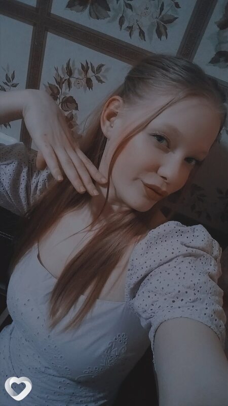 Карина, Кличев