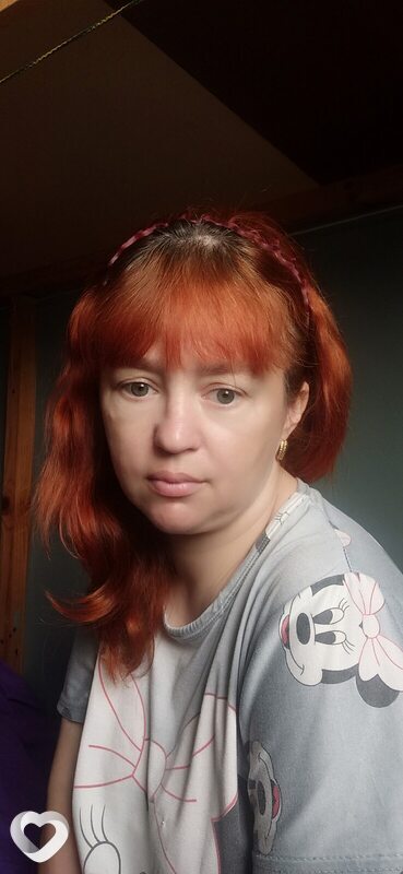 Ирина, Вичуга