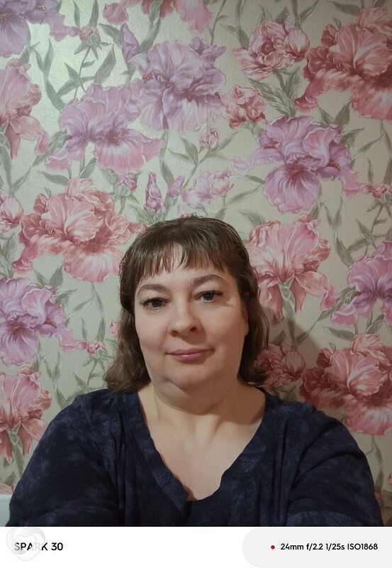 Олеся, Кодинск