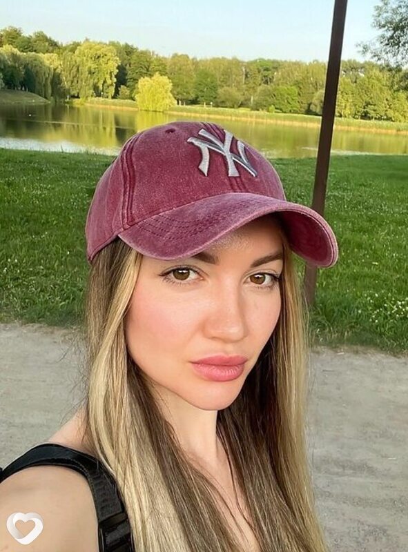 Мария, Сланцы