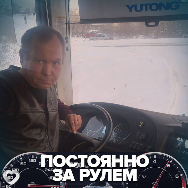 Андрей, 49, Кызыле — анкета №2070438