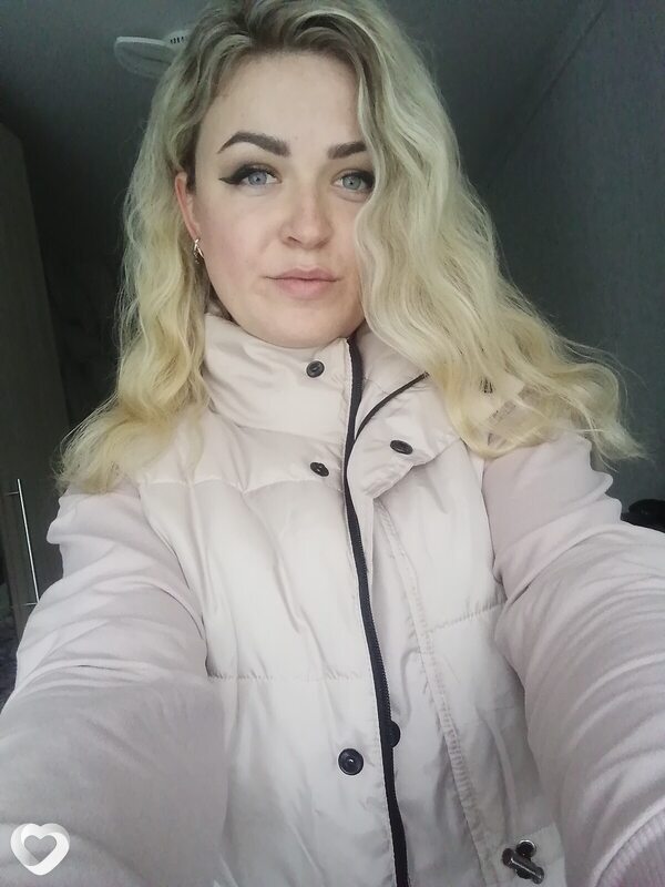 Арина, Кличев