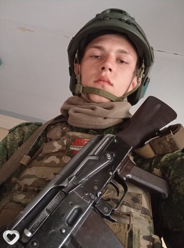Женя, 21, Донецке — анкета №2071173