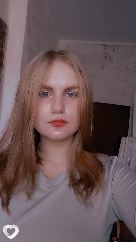 Надія, 21, Кривое Роге — анкета №2071443