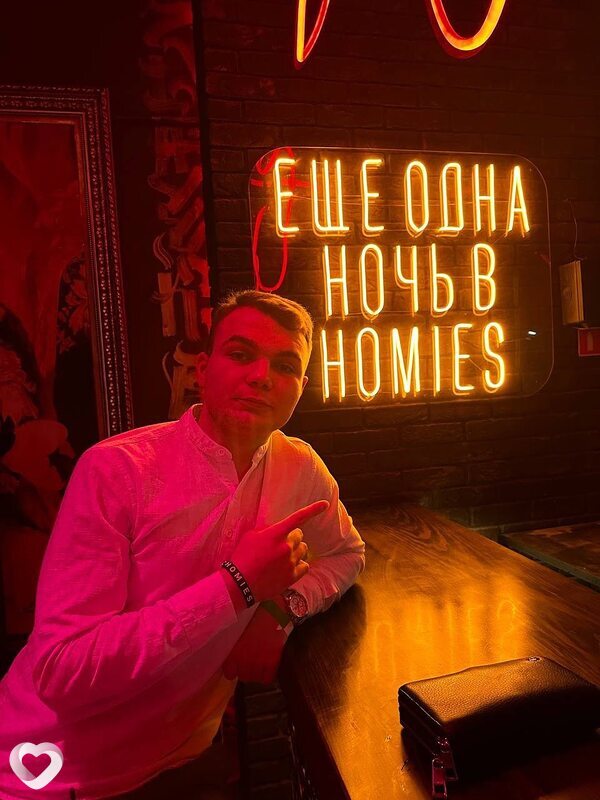 Андрей, 24, Воронеже — анкета №2071789