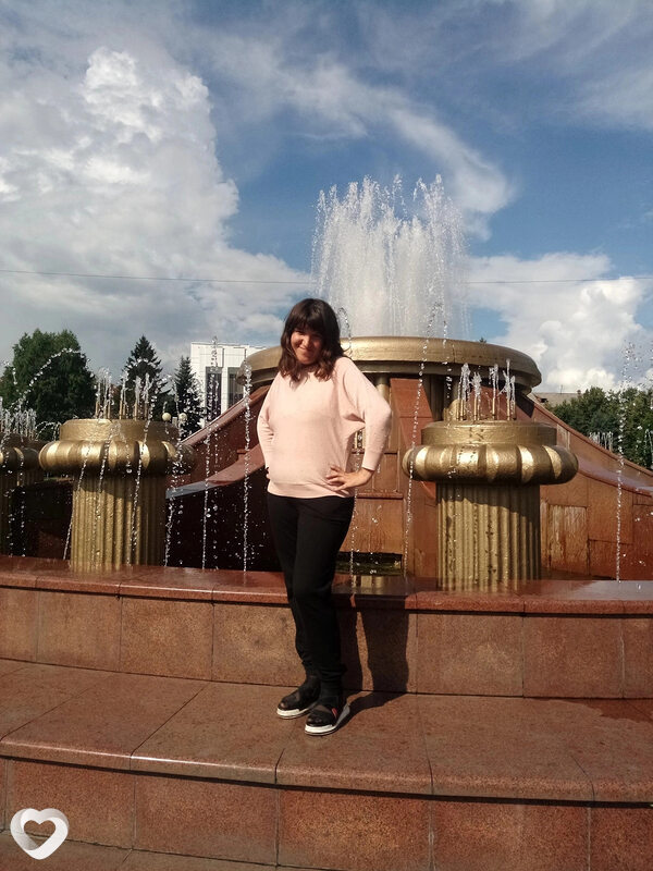 Ирина, Мыски