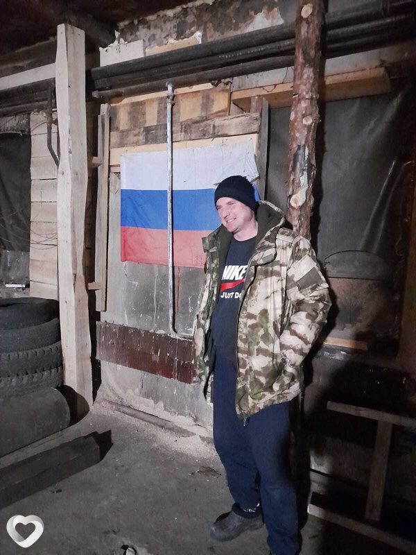 Роман, Ребриха