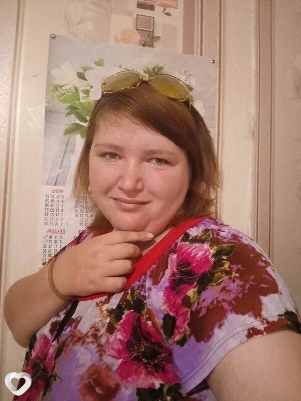 Надежда, Тара