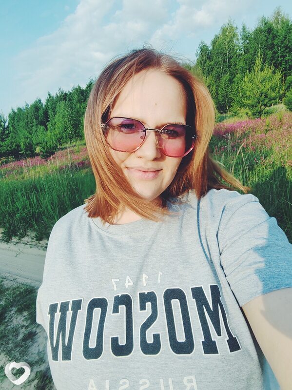 Ирина, 31, Рязани — анкета №2073388