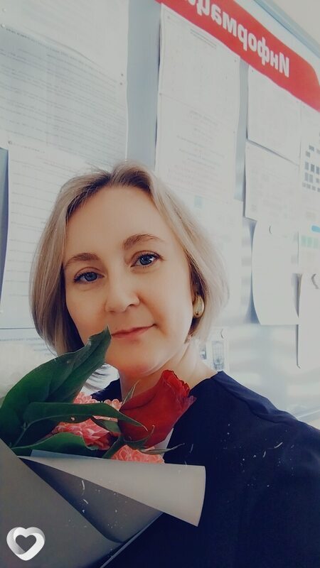 Юлия, 39, Чите — анкета №2073691