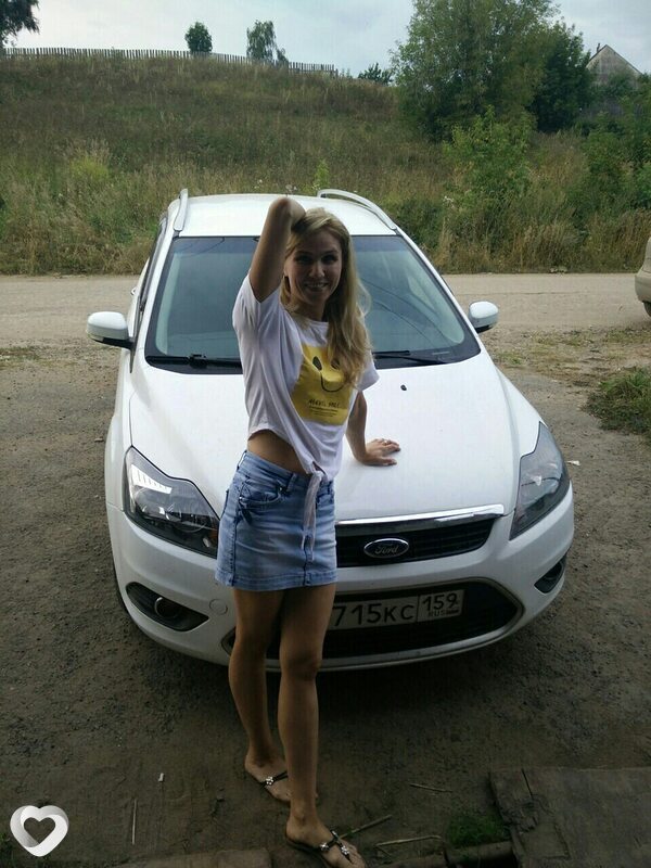 Юлия, Нытва