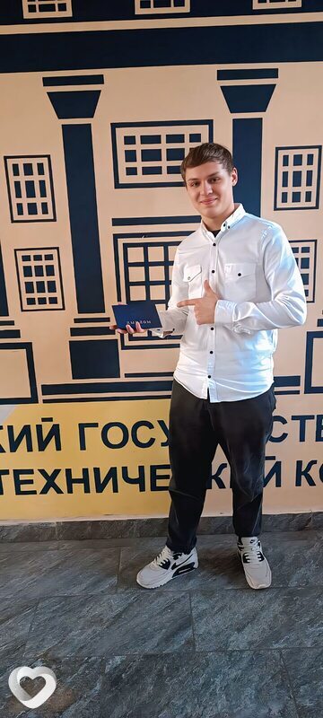 Влад, 20, Минске — анкета №2074740