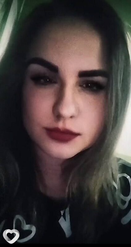 Марина, Смела