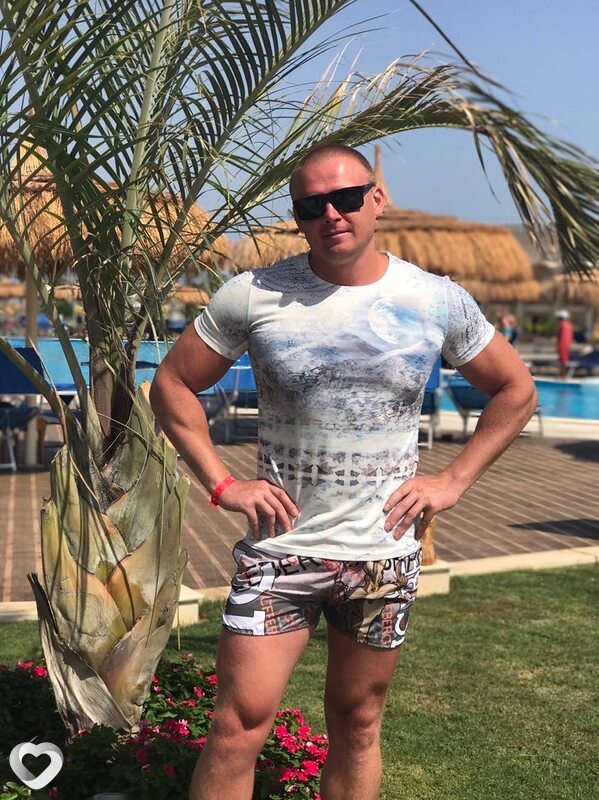 Максим, 35, Донецке — анкета №2075007