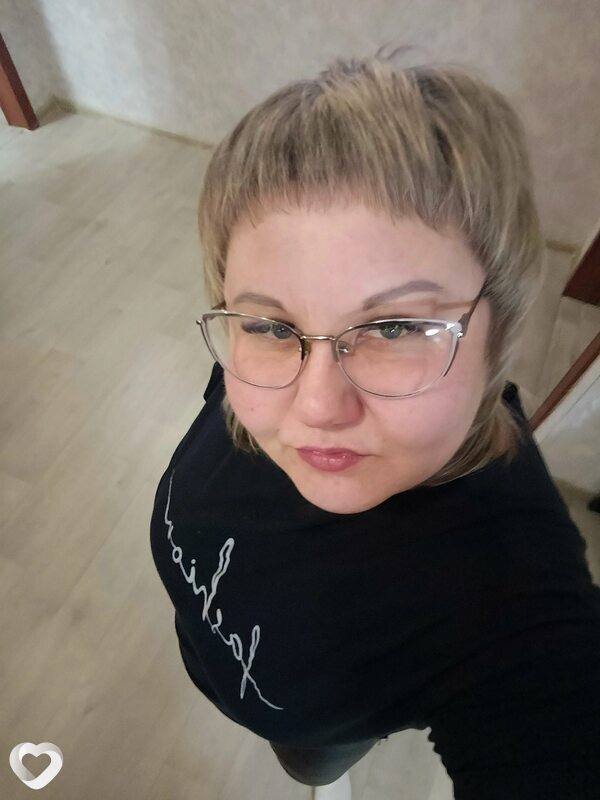 Ульяна, Трехгорный