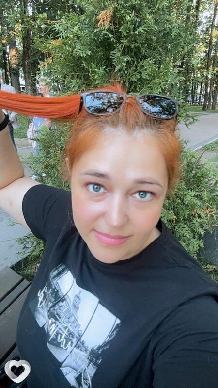 Дарина, Карпинск