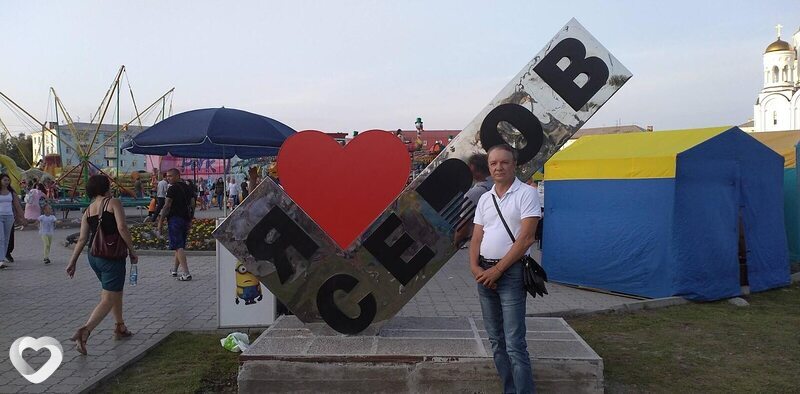 Без Имени, 59, Серове — анкета №2076920