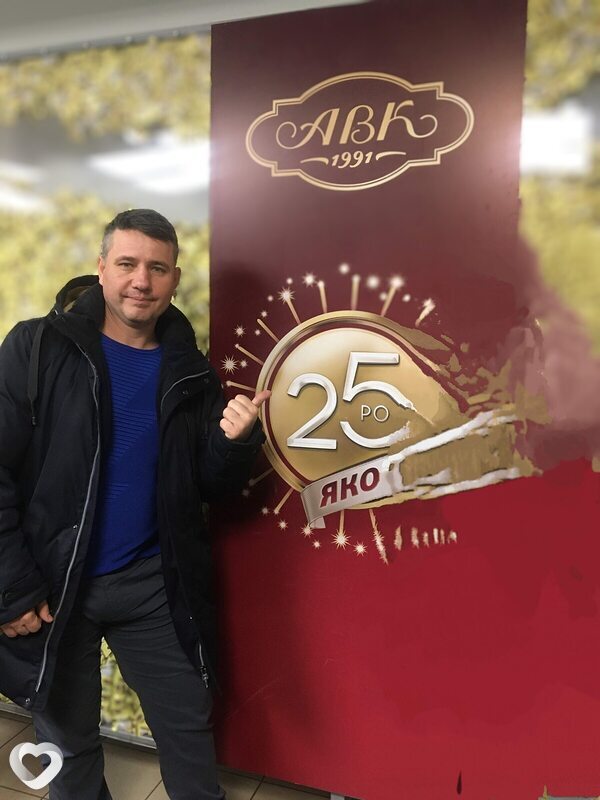 Денис, 46, Запорожье — анкета №2077375
