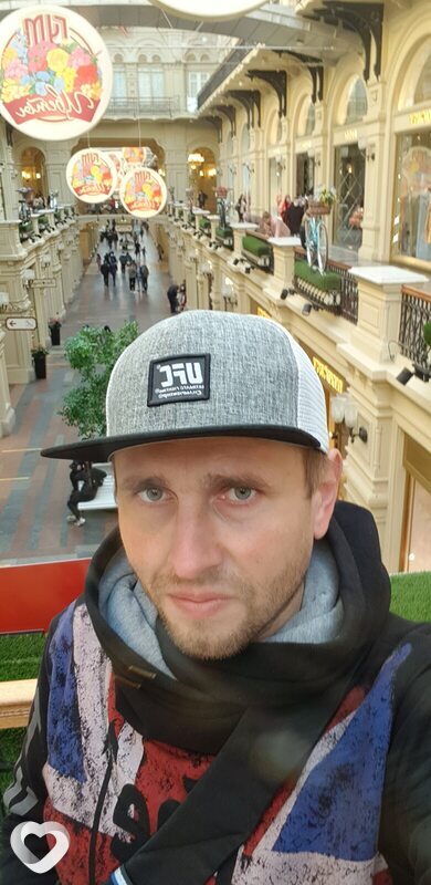 Антон, 41, Макеевке — анкета №2077873