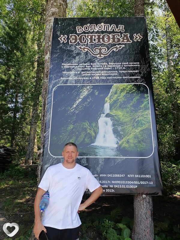 Александр, 38, Бийске — анкета №2078232