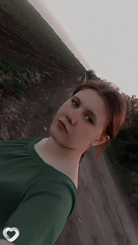 Екатерина, Прохладный