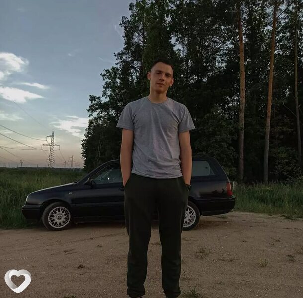 Максим, Белоозерск