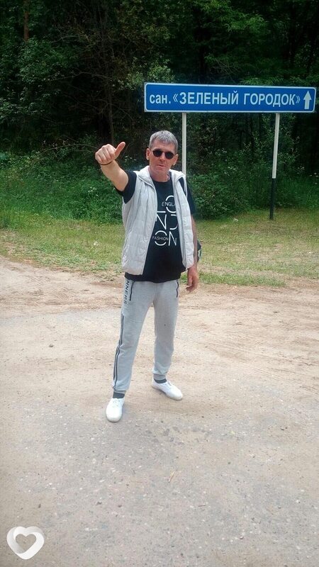 Денис, 46, Иванове — анкета №2080600