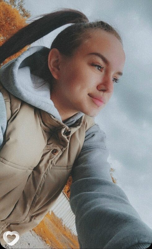 Наталья, Конаково