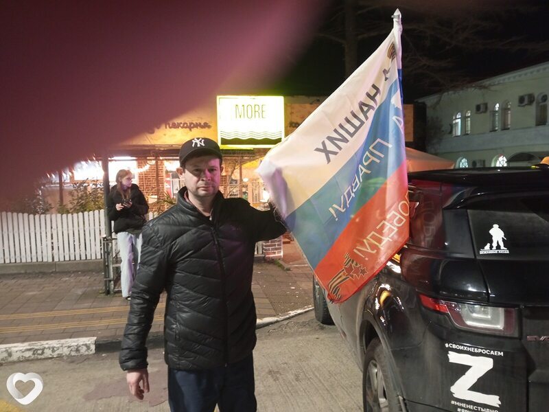 Евгений Иванов, 35, Сочи — анкета №2081171